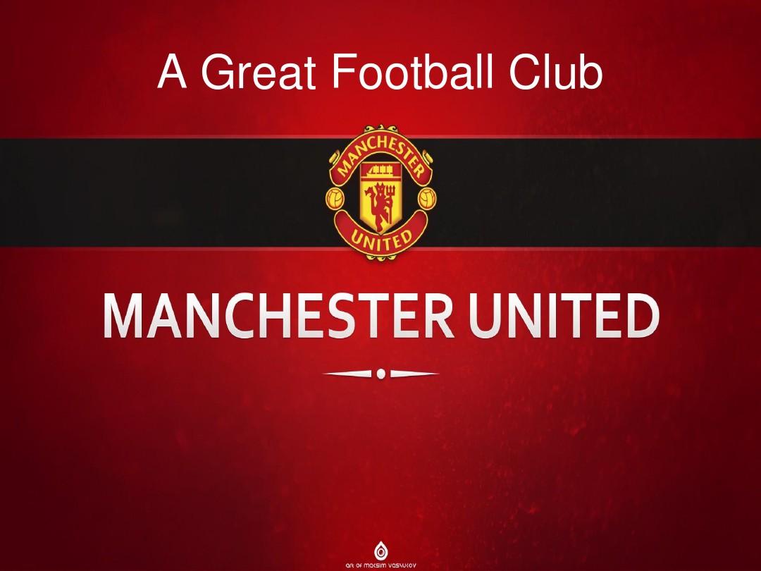 乐部也是一 乐部也是一